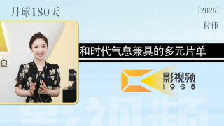 情人妻子的外遇